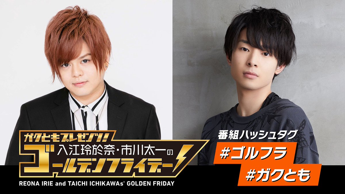 和田将弥 Wada Msy טוויטר