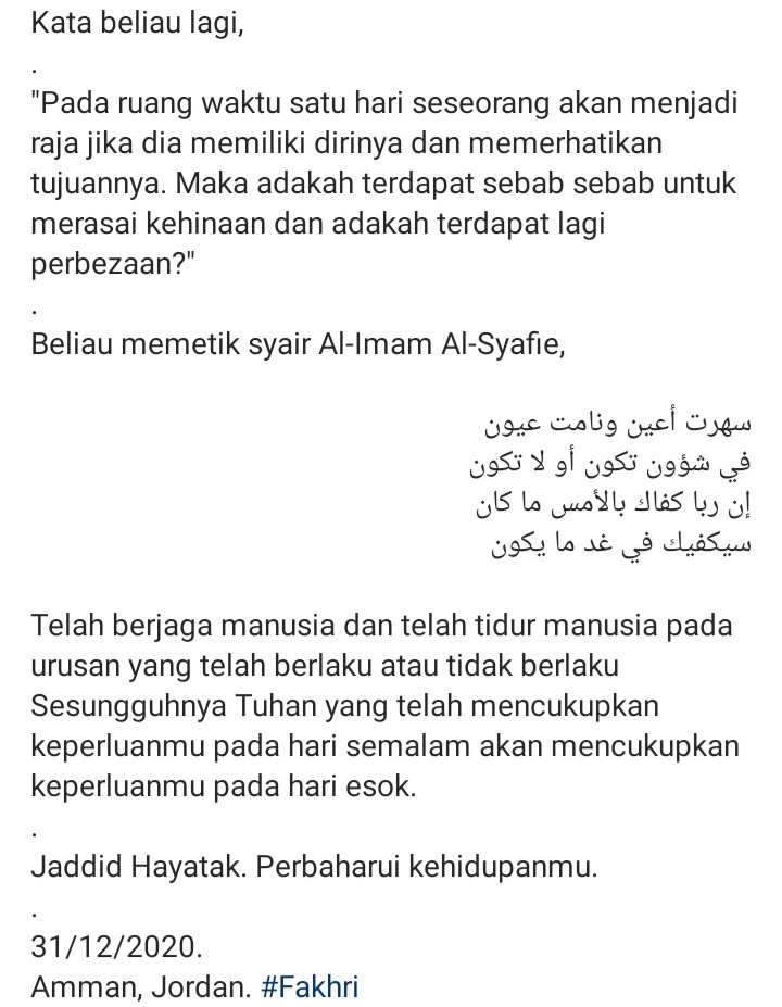 Nynaaaaa Nynaaaaa1 Twitter