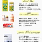 これで本番もバッチリ!？コンサート前の準備と当日の準備まとめ!