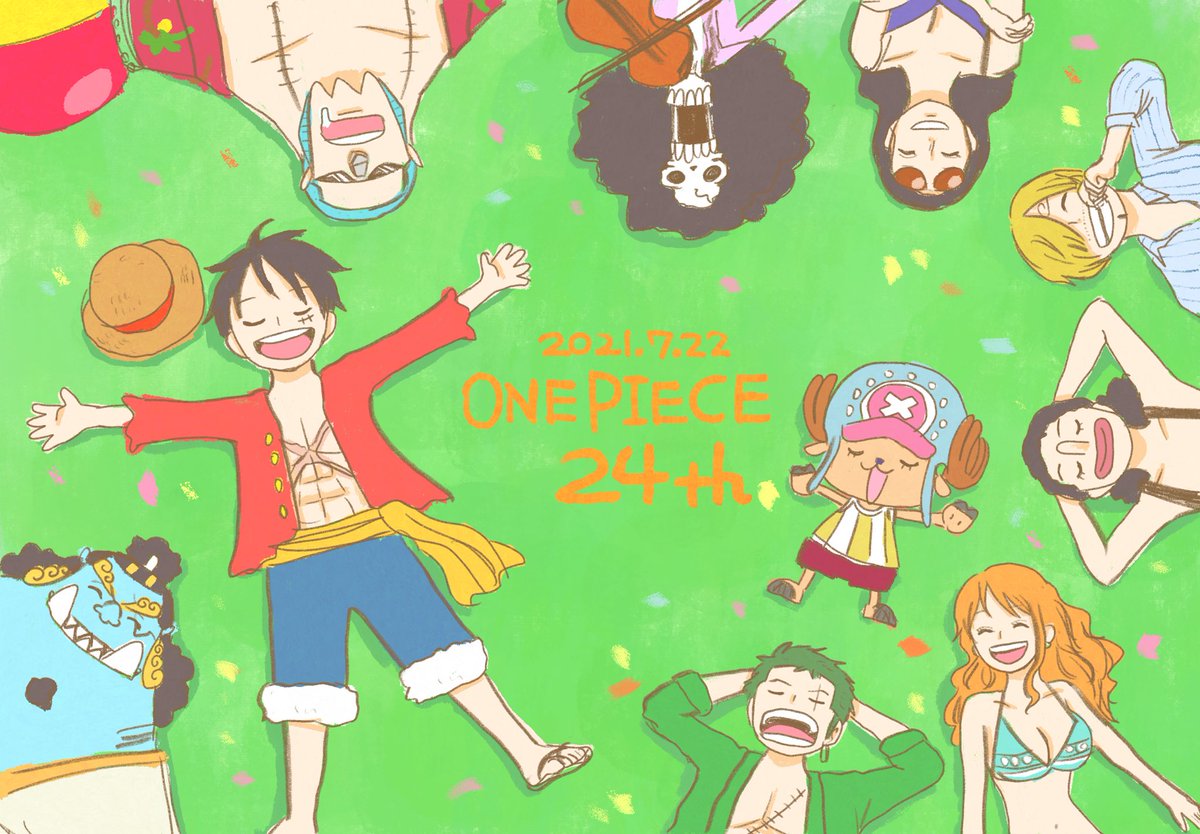 あほろーとる この世にone Piece という作品が生まれた素晴らしい日 自分を構成する一部であり これが無ければ今の自分はいないとまで断言できる 大好きな友達と 沢山の楽しい時間を過ごせるのもワンピのおかげ 本当におめでとうそして ありがとう