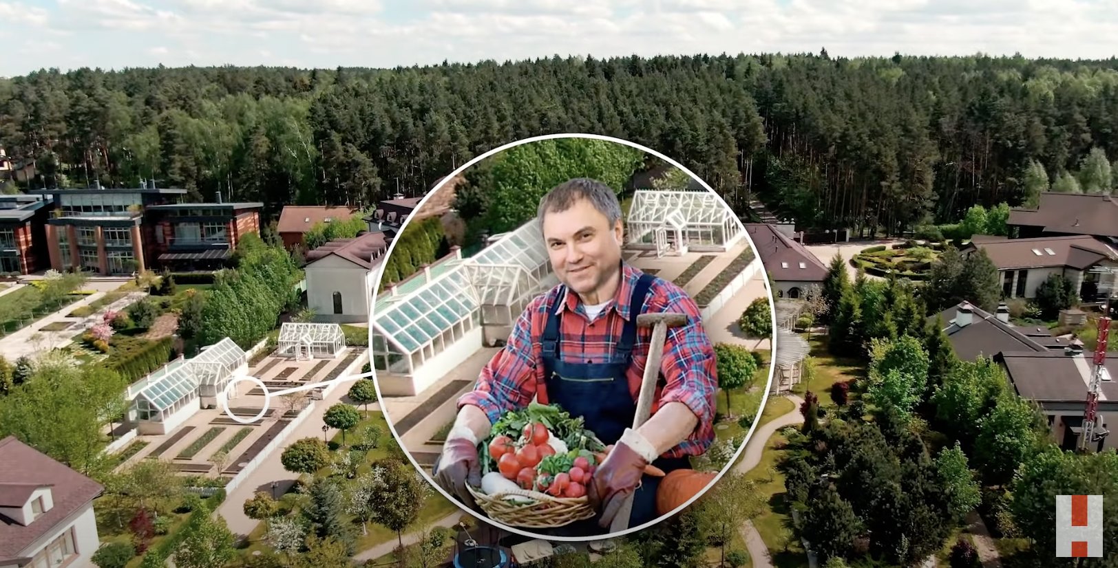 Особняк Неверова Володина