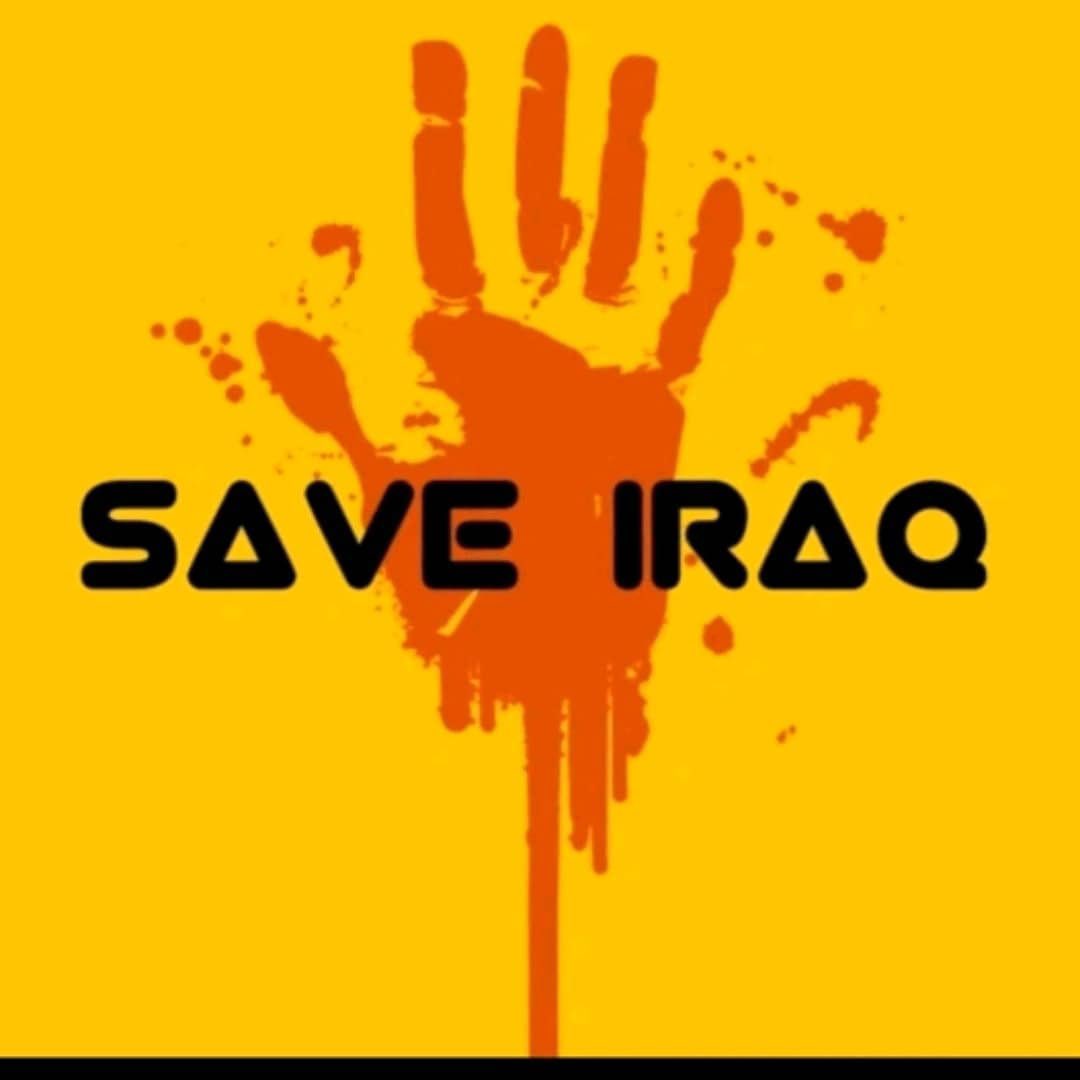 ArifHesham's tweet photo. @JoeBiden
@POTUS
#Biden_save_the_students_iraq
#بايدن_انقذ_طلاب_الجامعات https://t.co/fdF5kV3my1