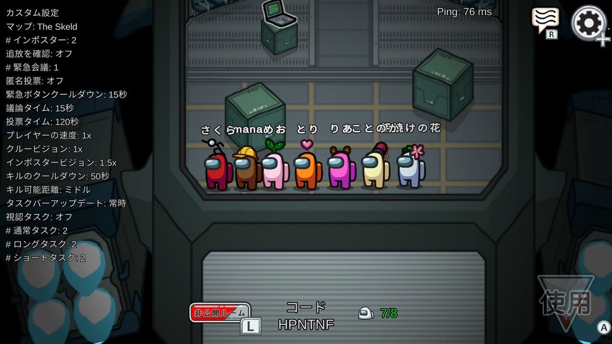 ことのか Simejiの顔文字検索で あも って打ったら出てきたー びっくりしすぎてそのままとりちゃんに送るという笑笑