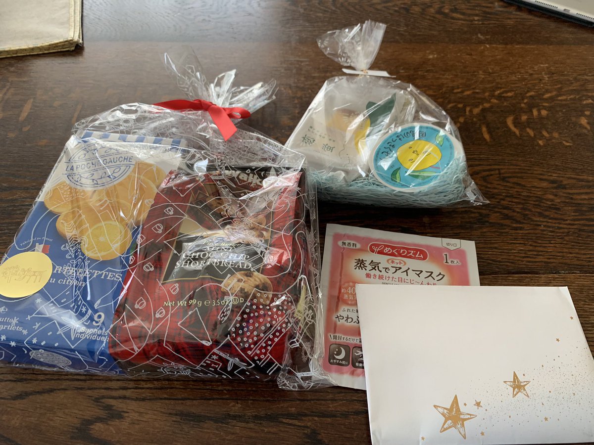 今日のスケブたち
お手紙、大切に読ませていただきました☺️
お菓子もめっちゃおいしかったです🤤
ありがとうございます! 