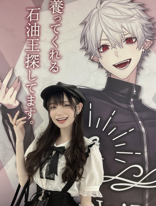 コスプレイヤーあかせあかりのTwitter画像32