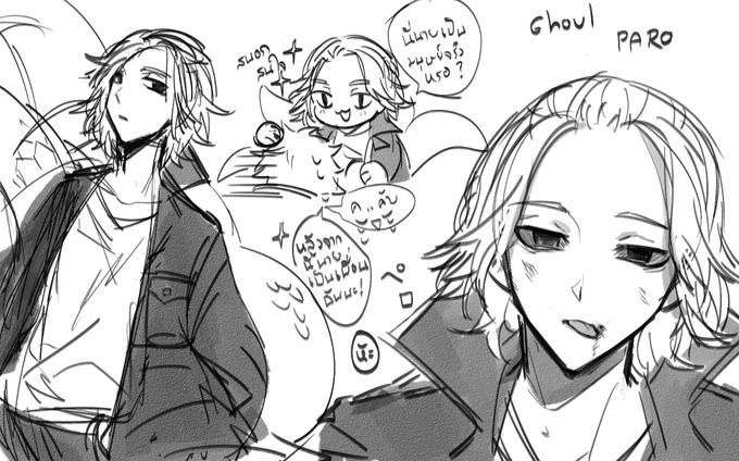 ไม่กล้าติดแท็คเพราะวาดโมเม้นท์น้อยนิด 😂 เป็นงานรัฟๆ

ไมกี้ทาเค ที่เป็นกูลกับมนุษย์ค่ะ👍 
