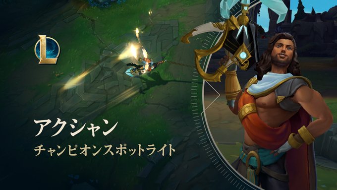 Echange De風流 Etloljpofficial 1 Whotwi Analyse Graphique Twitter