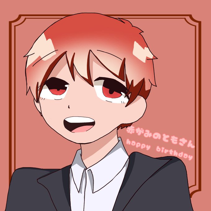 赤髪のともさんのtwitterイラスト検索結果 赤髪のともさんのtwitterイラスト検索結果