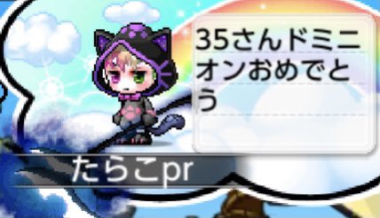 さんごちゃん tweet media