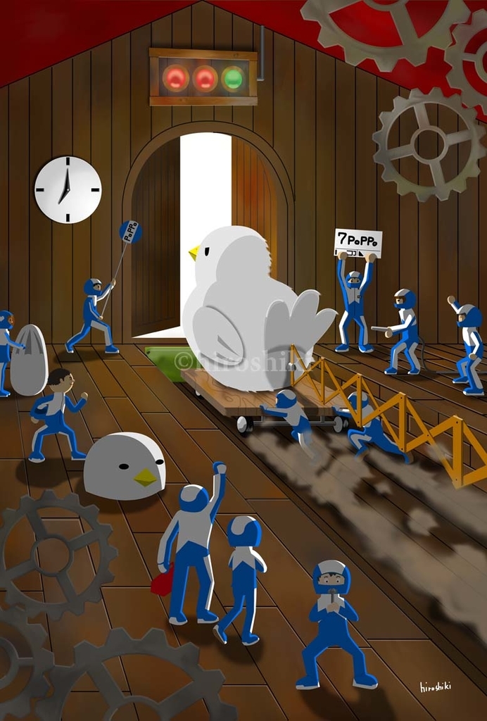 Twoucan 鳩時計 の注目ツイート イラスト マンガ