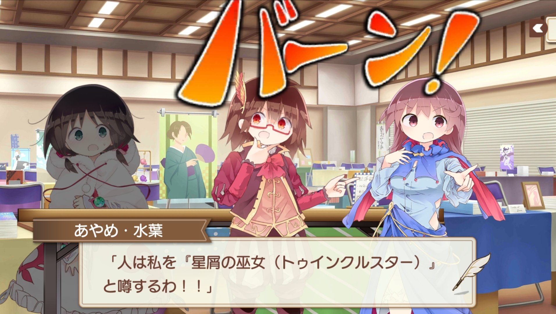 関あやめ Twitter Search Twitter