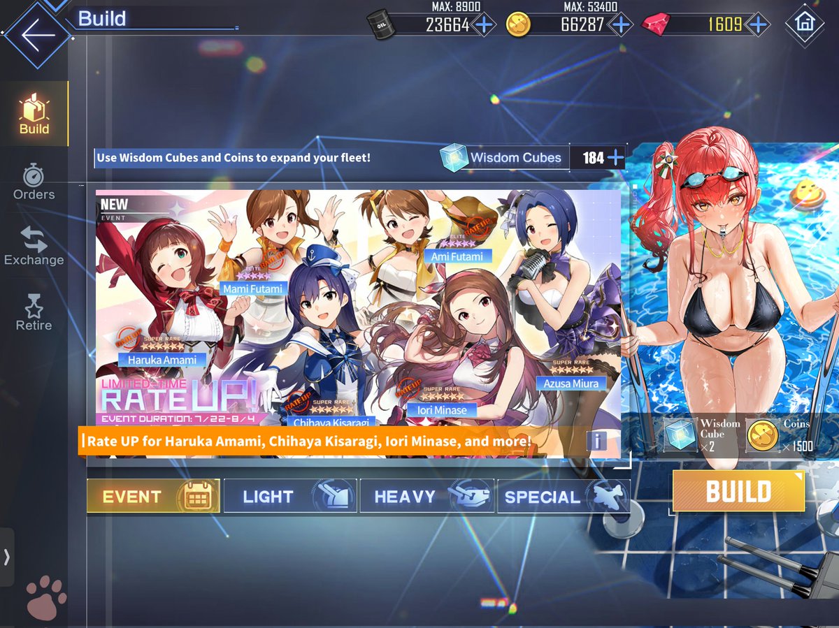 SuohxMayuri's tweet photo. I don't care much for Idol M@ster honestly, but I always try and pull all the collab ships, so hopefully I have enough for them all. #azurlnae https://t.co/9z37DoIarK