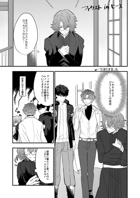 (2/4) 
