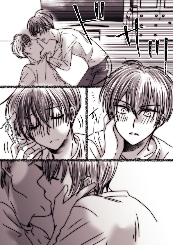 3Dお試しを兼ねて過去絵をリメイク～ 