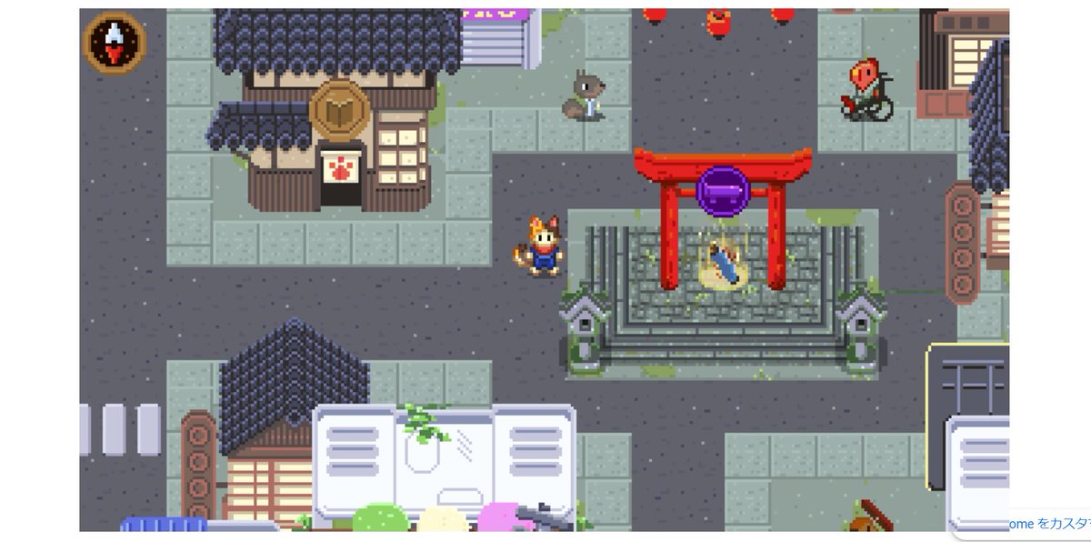 koki36873715's tweet photo. google開いたらなんかゲーム始まったんだけど笑 https://t.co/oNDXzFB23B