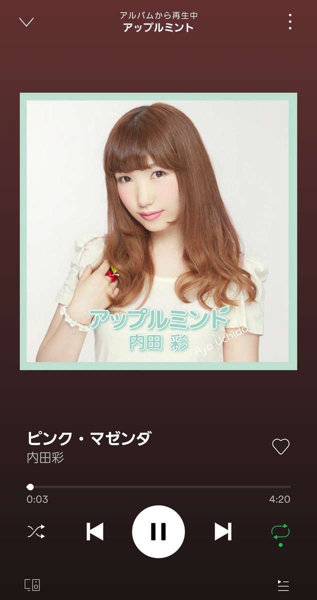 アユートの営業s オーディオ事業部 内田彩さん 私が声優さん個人の曲を聴くようになった原点です 内田彩生誕祭21