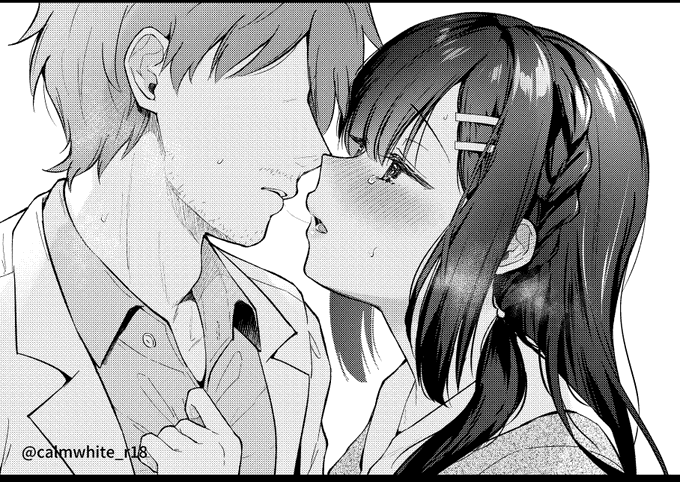 ファーストキス 