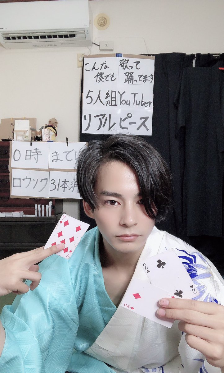 いけだけんすけ