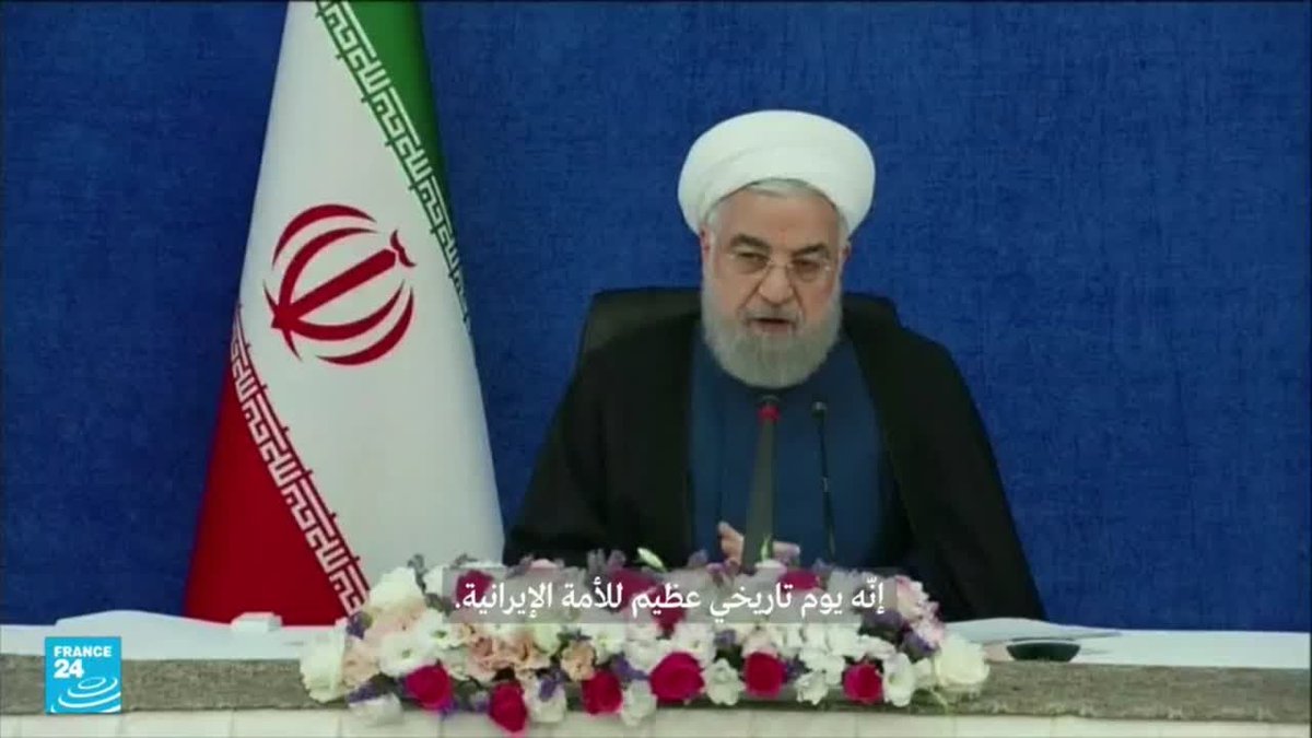 ️ يوم تاريخي للأمة الإيرانية يعلنه روحاني.. تصدير النفط من ميناء جاسك على بحر عمان