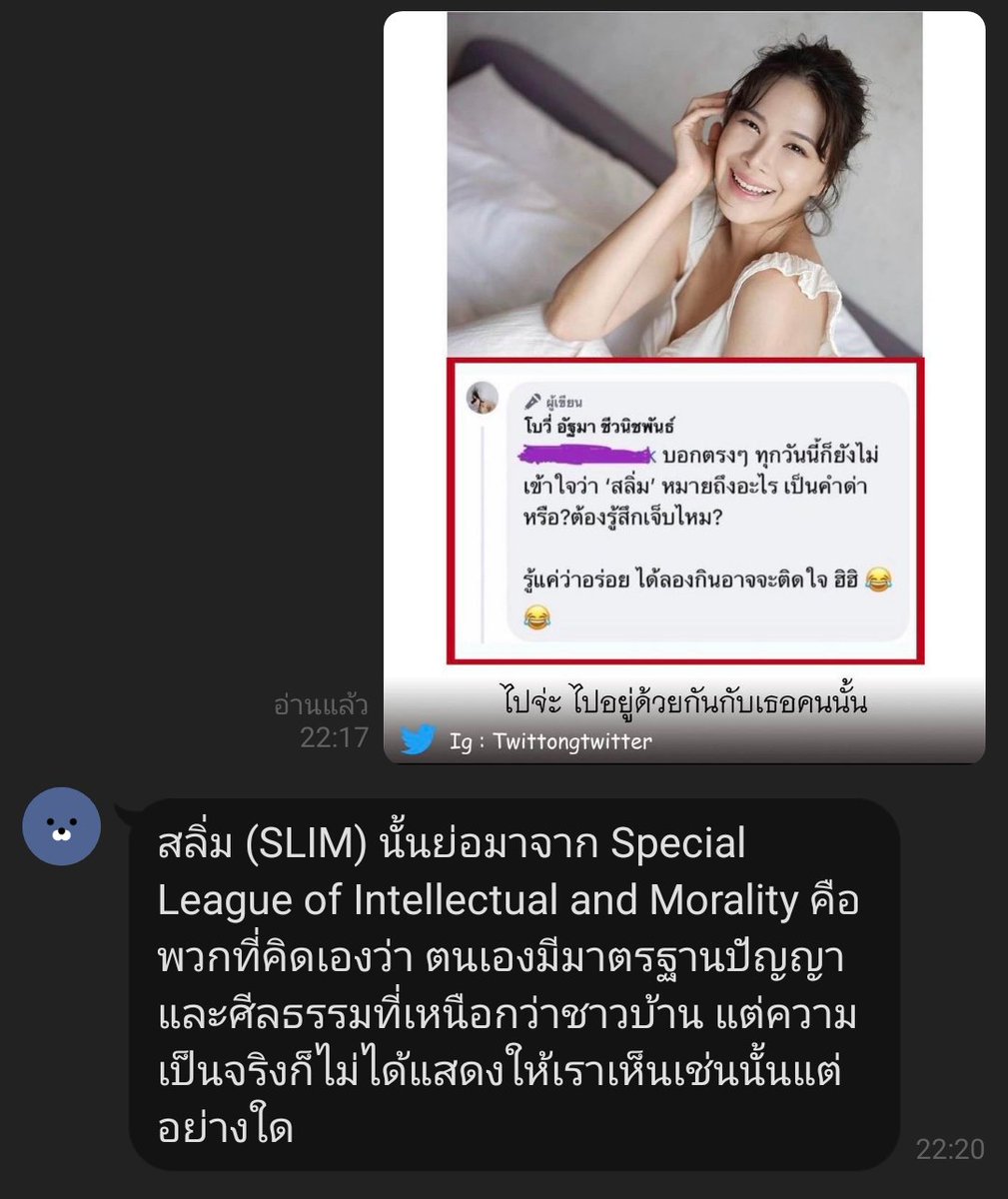 นิต้า♡ヾ tweet media