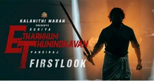 Vicky89632419's tweet photo. Many more happy returns of the day  @Suriya_offl anna🎂🎆
 #EtharkkumThunindhavan 
#HappyBirthdaySuriya https://t.co/6juvxmy0Vc