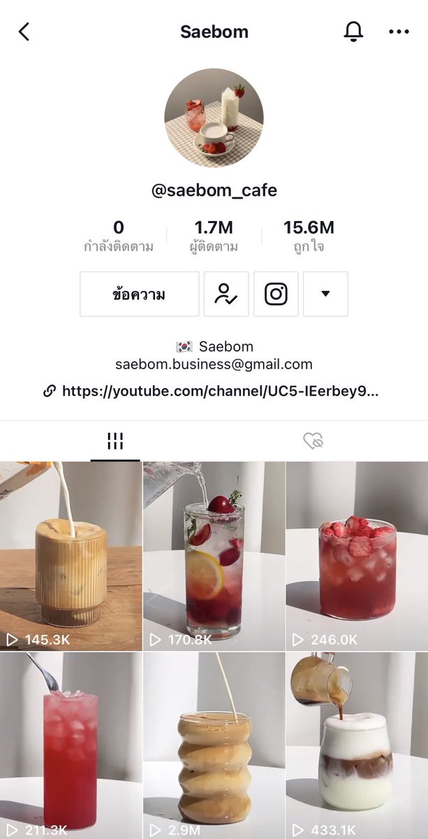 𝘾𝙝𝙖𝙢𝙨𝙜𝙞𝙧𝙡🍑 tweet media