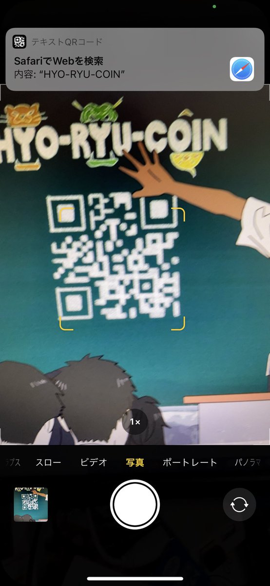 ゆくブラの戯言。 on X: 