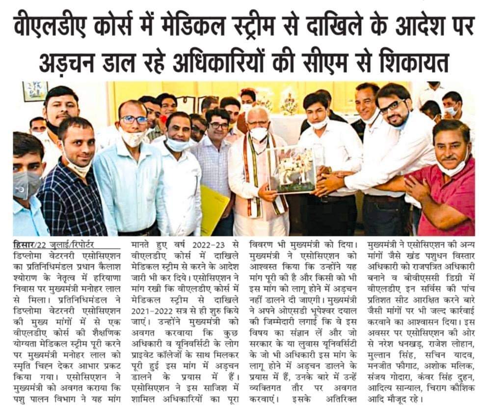 KailashSheoran7's tweet photo. https://t.co/WzqGdrjPa5
