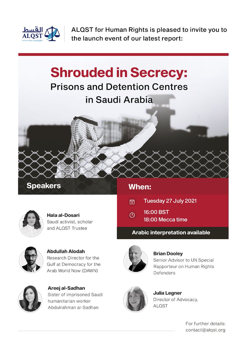 ALQST_En's tweet photo. ALQST is pleased to invite you to the launch event of our latest report:
“Shrouded in Secrecy: Prisons & Detention Centres in #SaudiArabia”
Tues 27 July, 16:00 BST
Feat. @Hala_Aldosari @aalodah @AreejASadhan @dooley_dooley @JuliaLegner.
Register here:
https://t.co/qBJGJLXdTN https://t.co/p7Sa372mj2