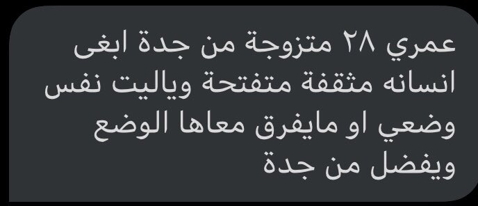 💍 tweet media