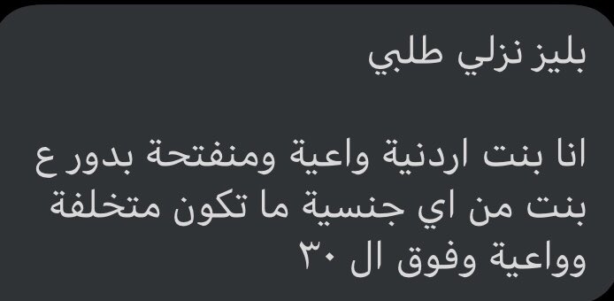 💍 tweet media