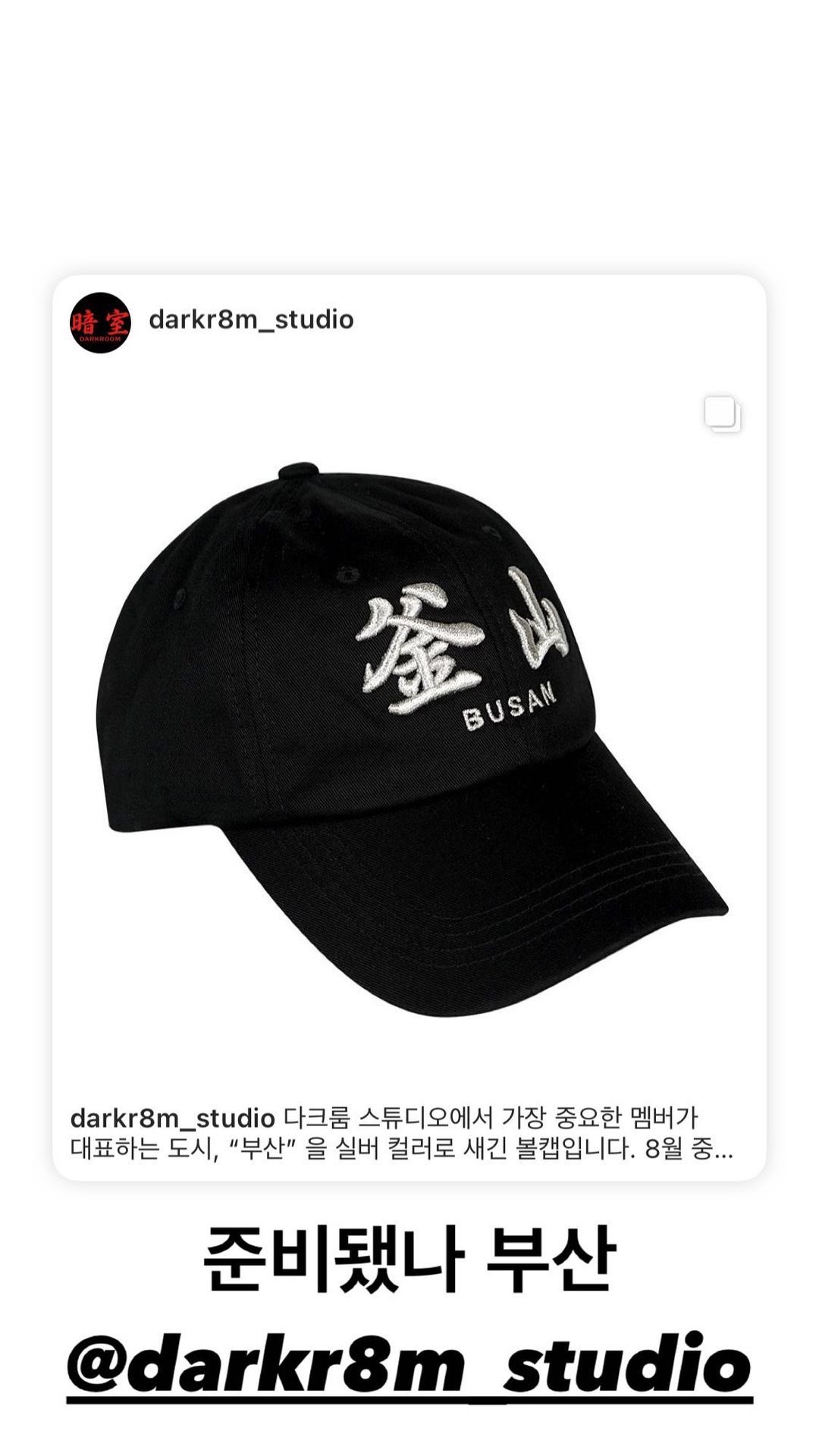 darkr8m 暗室　キャップ　simondominic darkr8m 暗室 キャップ simondominic Simon Dominic – DARKROOM