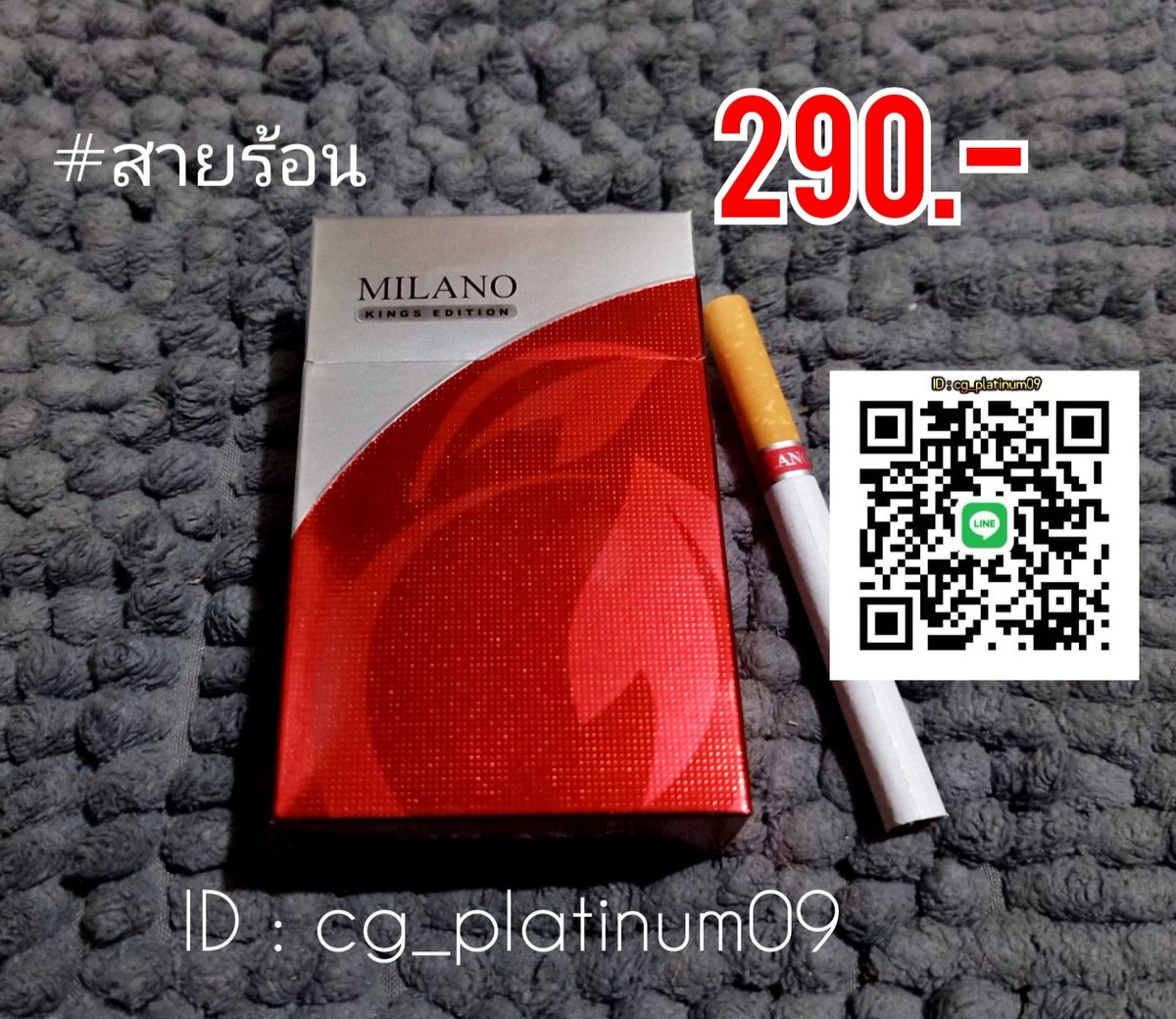 PlatinumSeven1's tweet photo. #สายร้อน #สายแดงกำลังมา #กลางๆไม่แรงเกินไป #สูบนุ่มไม่บาดคอ
แอดไลน์ ID : cg_platinum09
#MilanoPassion #MilanoGold
#Milano #KingEdition
#บุหรี่นอกราคาถูก #บุหรี่นอกถูกสุด
#บุหรี่นอกพรีเมี่ยม https://t.co/Qvuf64vLAt