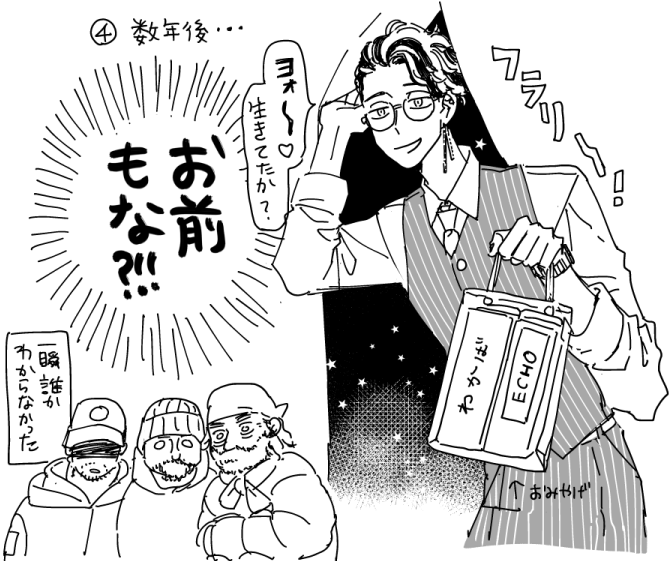 neshogatsu_co's tweet photo. 逃亡生活（いったん）終わり https://t.co/d7dEUtqh6Y
