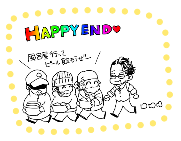 neshogatsu_co's tweet photo. 逃亡生活（いったん）終わり https://t.co/d7dEUtqh6Y
