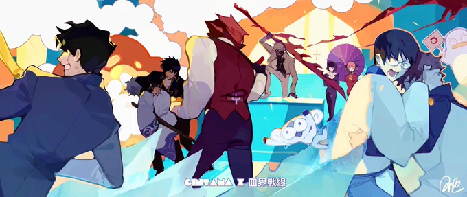 _(┐「ε:)_
✨GINTAMA &amp; BBB🔇 
