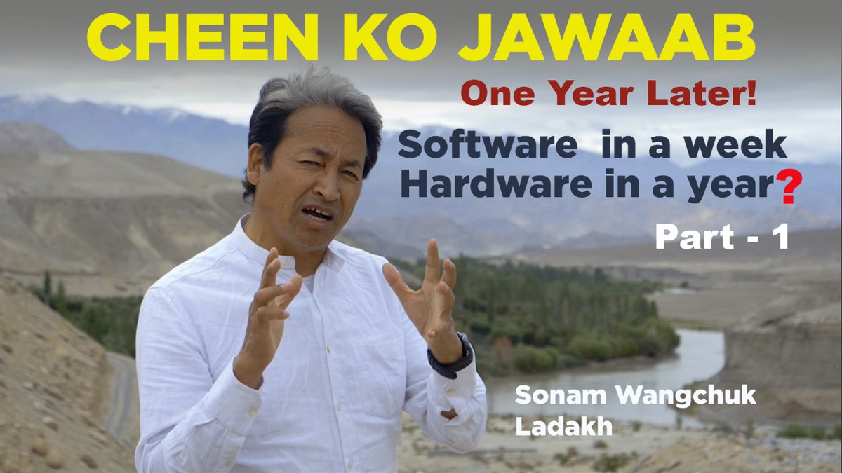 Wangchuk66's tweet image. CHEEN KO JAWAAB
One Year Later!
Software in Week
Hardware in a YEAR ???

Click here to play new video...
youtu.be/Mk4omKa4LdM

#Ladakh #BMIC #MakeInIndia