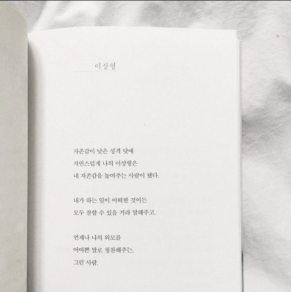 put0pian's tweet photo. 친구 구함

#남자신음 #섹트 https://t.co/5jT7vJ5Fb3