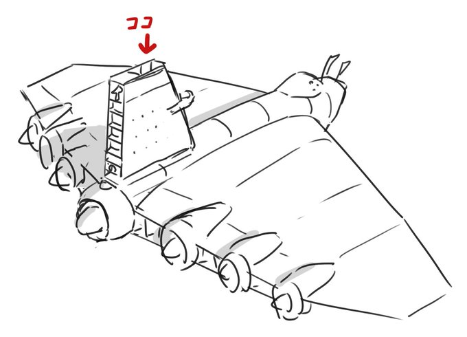 @jyusensya 大きな飛行機の一部という説も(n`∀`)η 