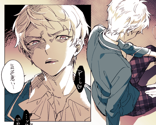 いちくん🕯️ tweet media