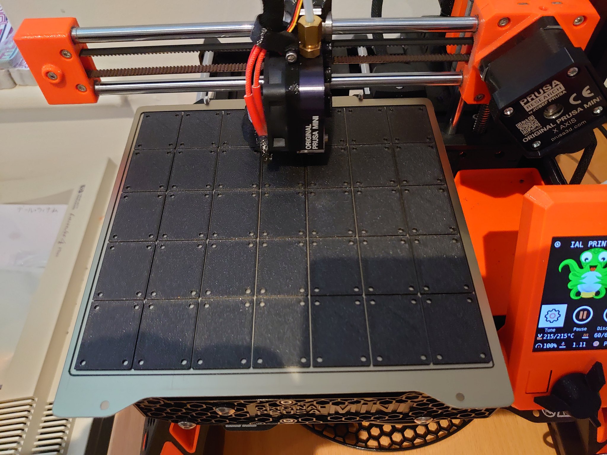 Preview tool head location incorrect · Issue #7773 · prusa3d