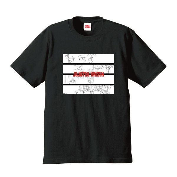 Jhxrmc's tweet photo. 🧸 เนื่องในโอกาสวันเกิดรี่ ขอเเจกเสื้อ jujutsu kaisen x TOWER RECORDS  ไซส์L ของออฟฟิเชียลคั้บ! สวยมากกกกก สุ่มจากรีทวิตค่ะ 🎁✨ https://t.co/u8tlbrWVp0