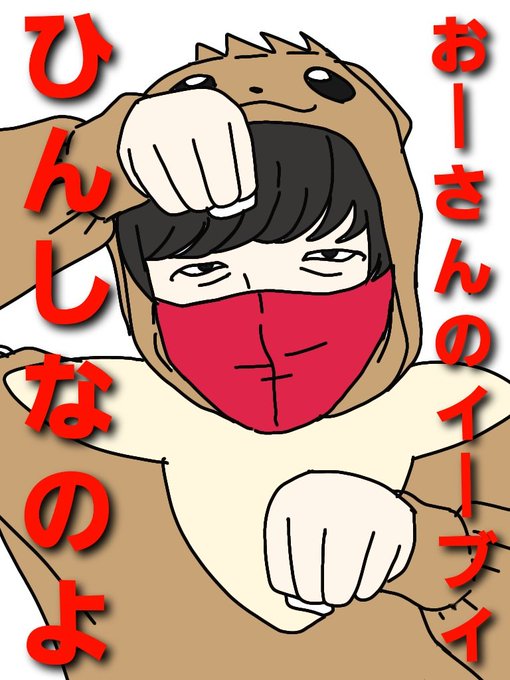 たっくん ポケるんtv さん がハッシュタグ ポケるんtv をつけたツイート一覧 2 Whotwi グラフィカルtwitter分析