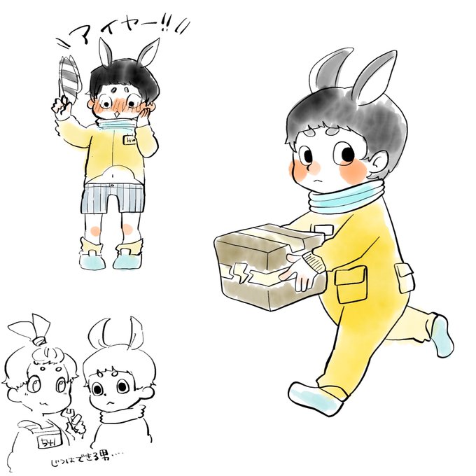 ヘミングウェイのtwitterイラスト検索結果