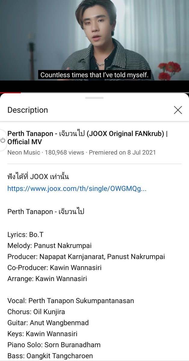 PerthTiger55's tweet photo. Perth's music video is at almost 200000 views, let's all keep watching to get it there. Absolutely love this song. It plays on in my head throughout the day. I believe that he's so talented and deserves everything good that this world has to offer 🙏🙏🙏 #KDPPE #pertg #Perthppe https://t.co/Q4RtOy0fAl
