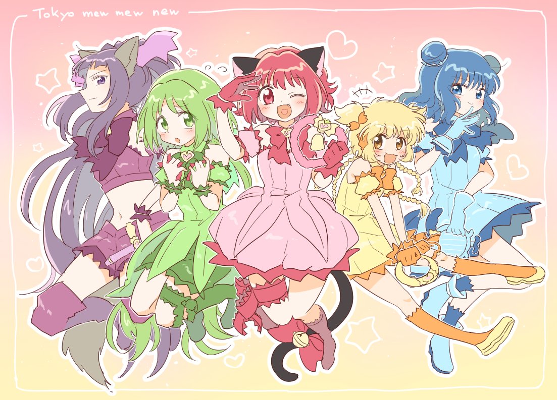 れがござい 東京ミュウミュウの通販 みっつー's shop|ラクマ by ホビー