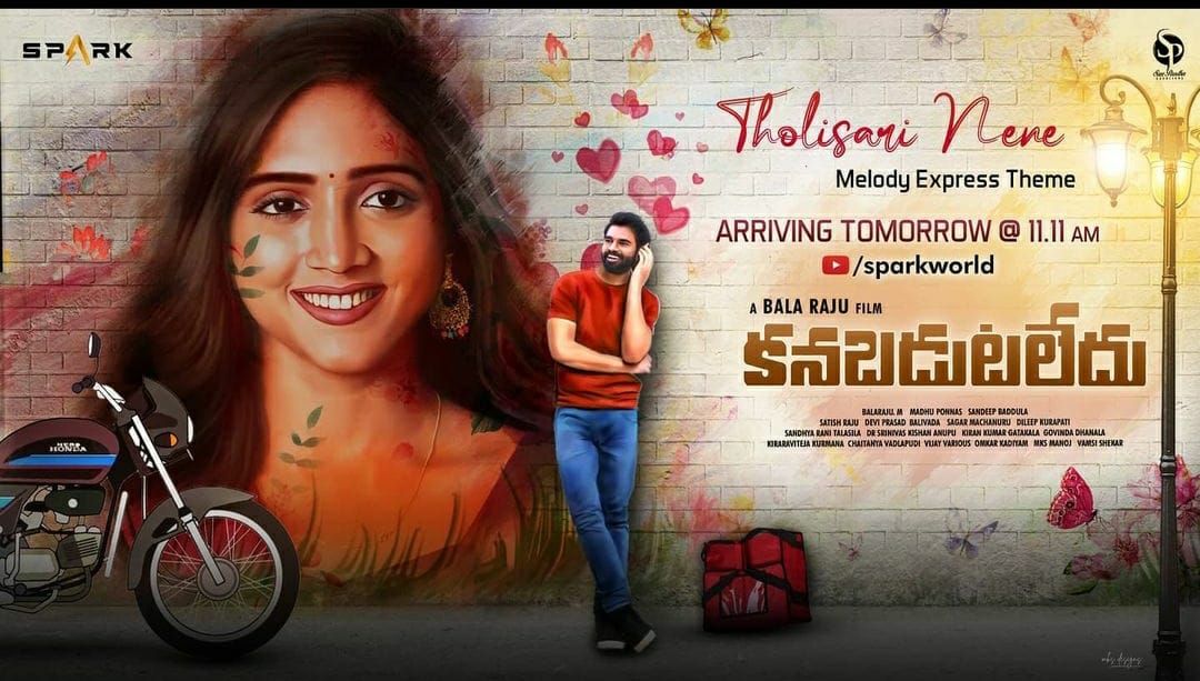 thedurga3's tweet photo. Smoothing melody #TholisariNene #Kanabadutaledu all d best & waiting for the movie annayya
@Actor_Sukranth
#SarileruNeekevvaru
#PawanothsawamOnTheWay
#RRRMoive https://t.co/zTfezNpJbG