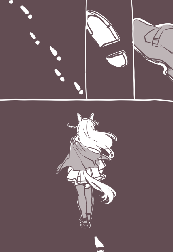 the rest nowhere 