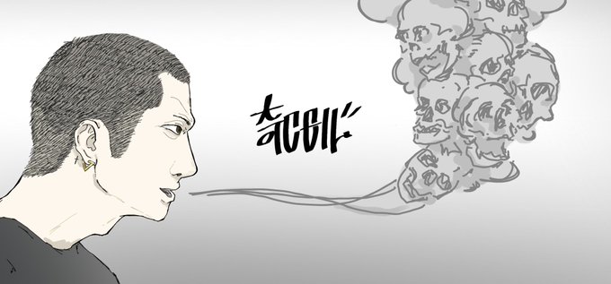 骸骨のtwitterイラスト検索結果