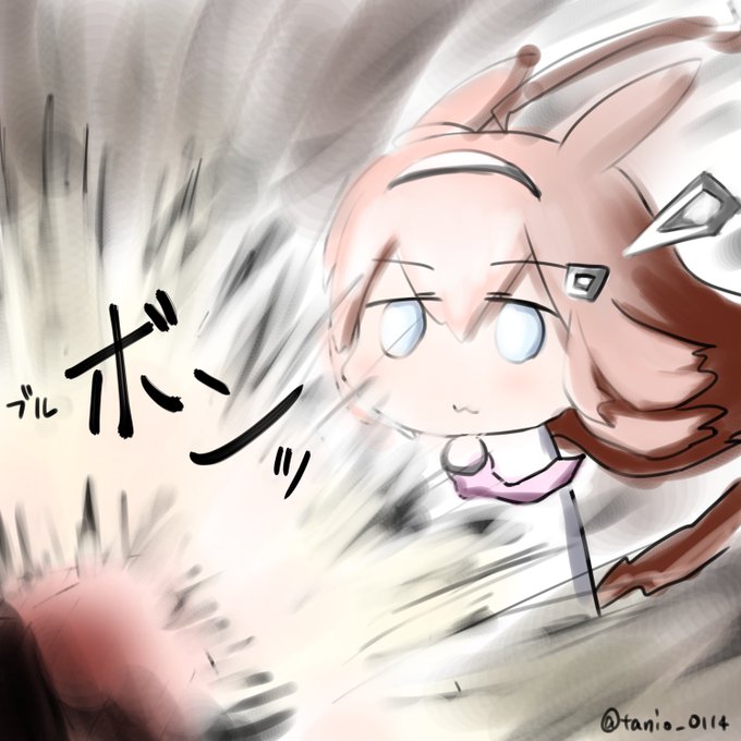小さいのtwitterイラスト検索結果 小さいのtwitterイラスト検索結果
